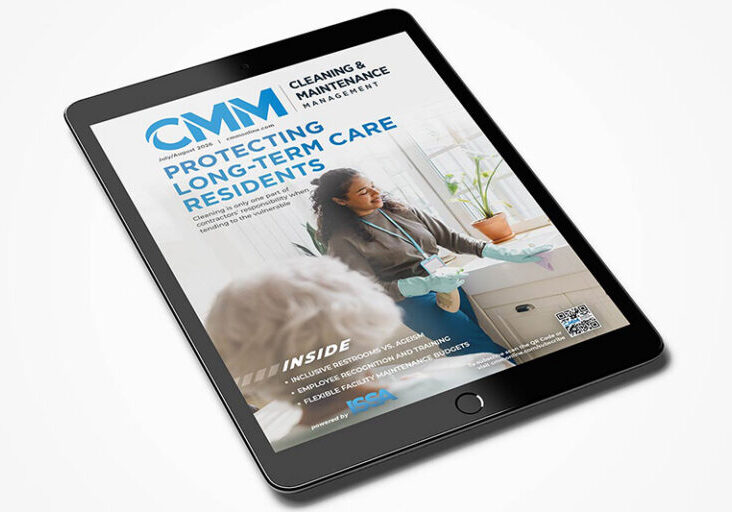 CMM issue